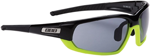 brýle BBB BSG-45 Adapt žluté